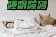 高质量睡眠中深度睡眠占比,高质量睡眠中深度睡眠占比多少