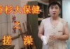 盐城大丰医共体：共建健康，共筑未来