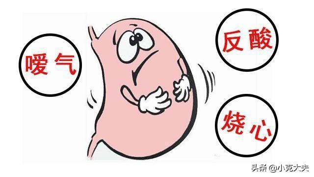 胃炎的“克星”是它<strong>胃炎</strong>，饭后泡水喝，养胃修复胃黏膜，它是什么？