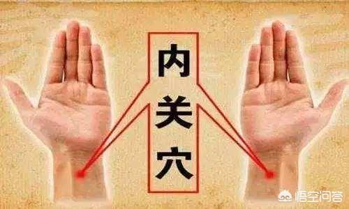 胃病怎么缓解<strong>胃炎</strong>？