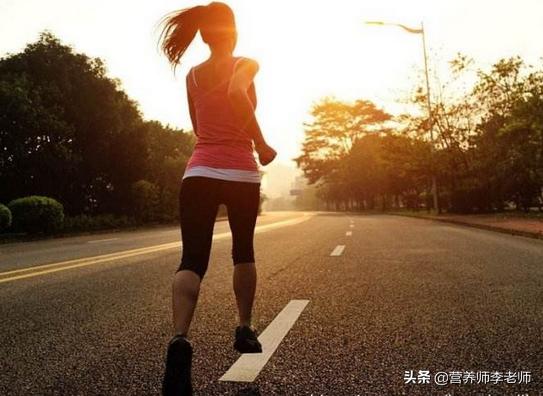 跑步能减肥吗<strong>跑步减肥</strong>，多大的强度效果好？