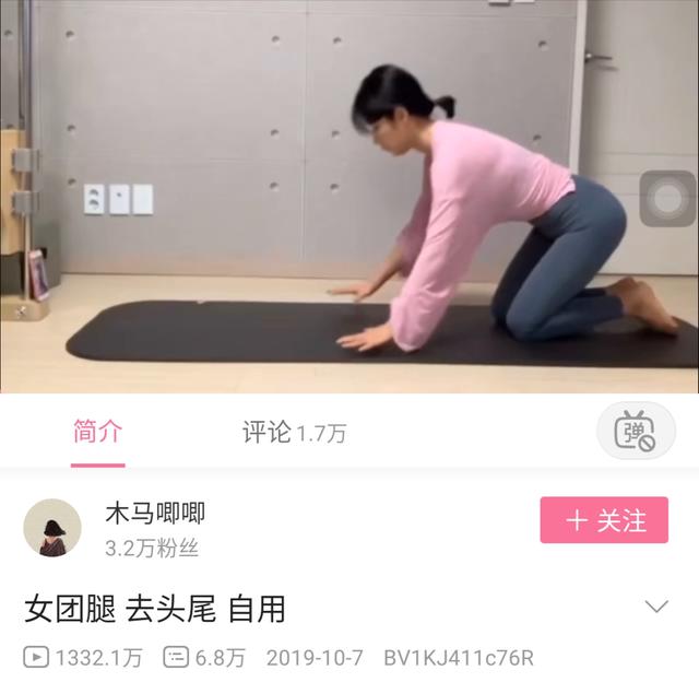 减肥减的是什么<strong>减肥</strong>？如何减肥才好呢？