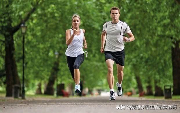 想运动减肥<strong>跑步减肥</strong>，提升身体素质，请问一下，跑步可以吗？