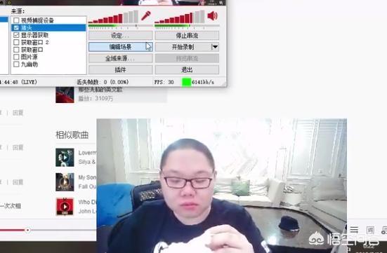 LOL主播PDD直播咳血<strong>减肥餐</strong>，或跟减肥太累有关，减肥餐看着让人心酸，你有何看法？