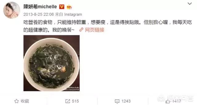 减肥期间有哪些可以管饱的食物<strong>减肥食物</strong>？