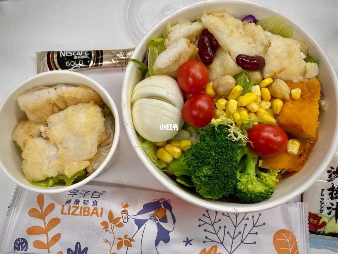 健康饮食减肥,健康减肥食谱一周瘦10斤