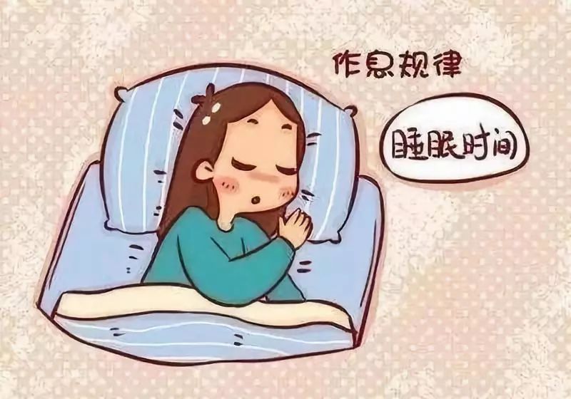 怎样保持高质量睡眠时间怎样保持高质量睡眠