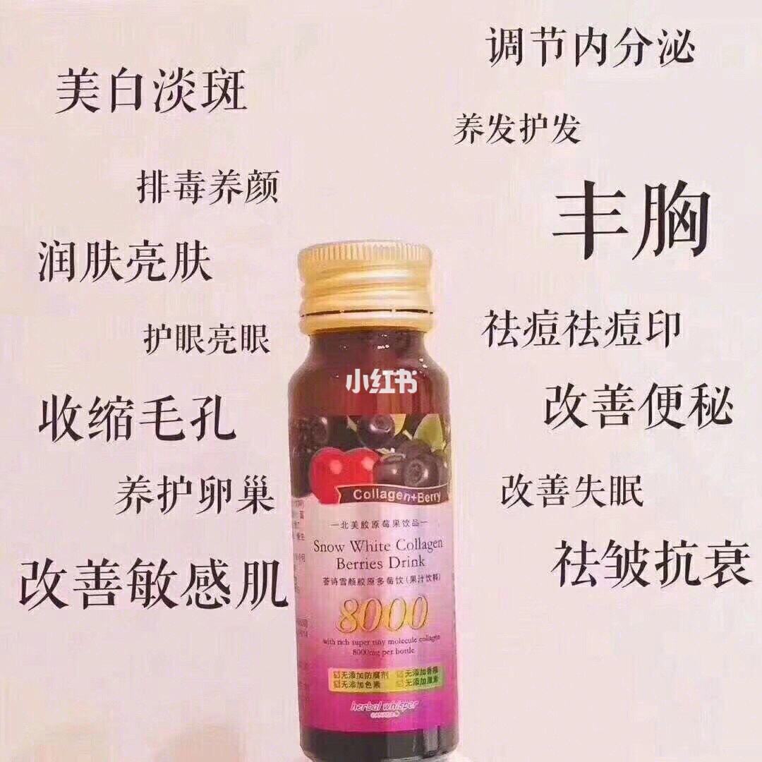 睡眠质量不好怎样改善,怎样睡眠质量好