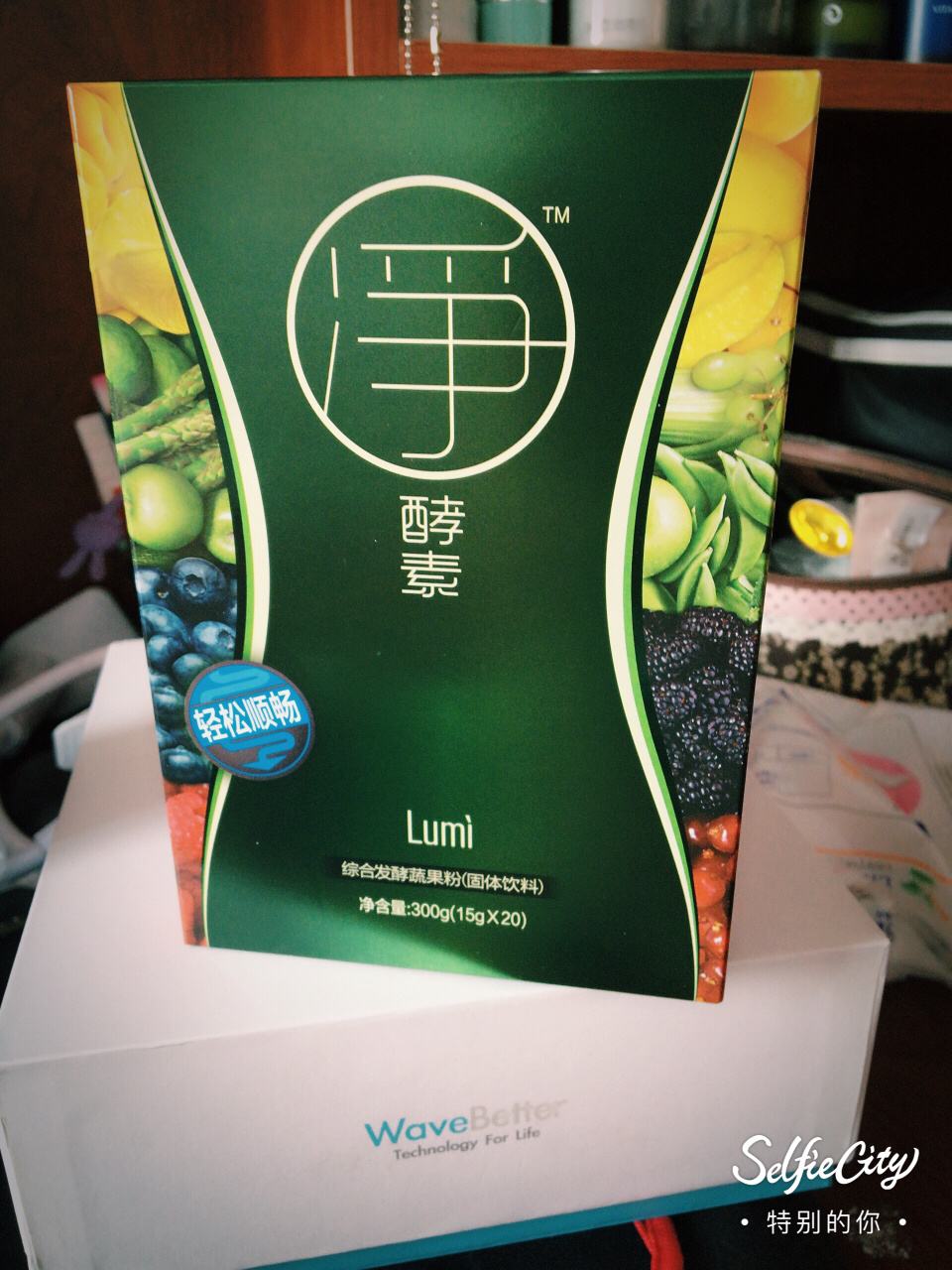 酵素粉减肥,酵素粉减肥有副作用吗