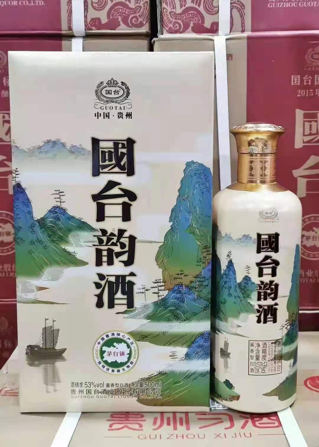 国台酒加盟代理茉莉香鸭颈王加盟费多少钱