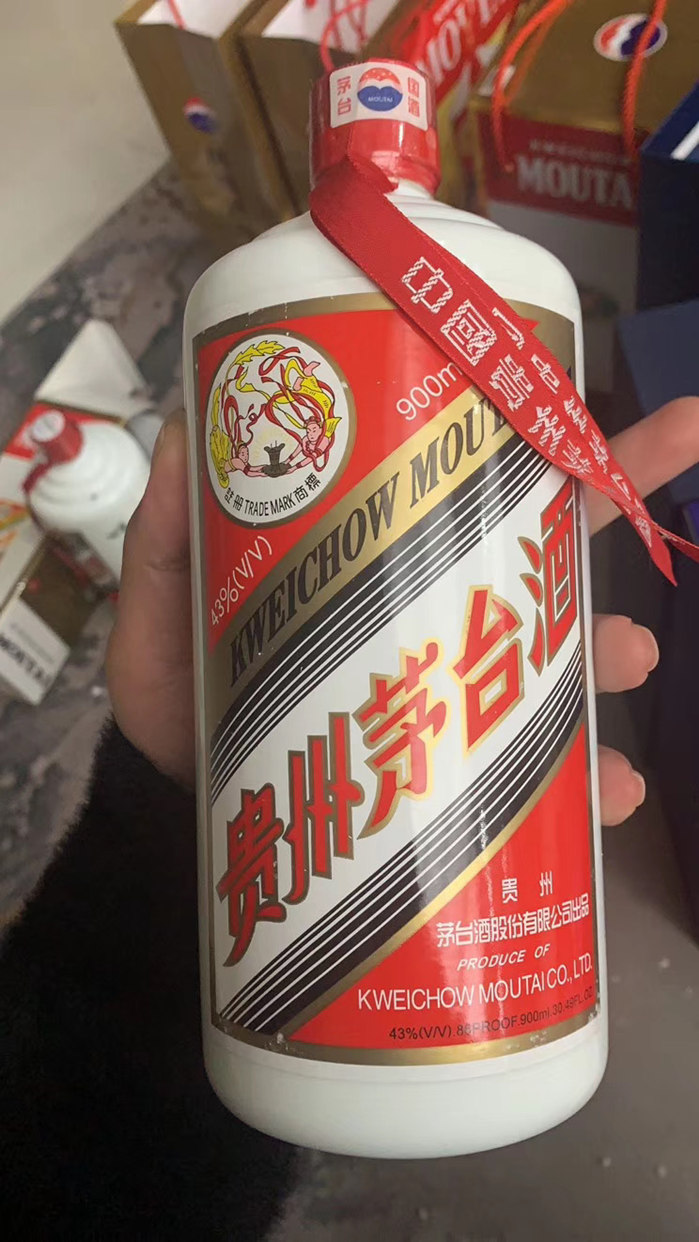 茅台酒怎么辨别真假,茅台酒