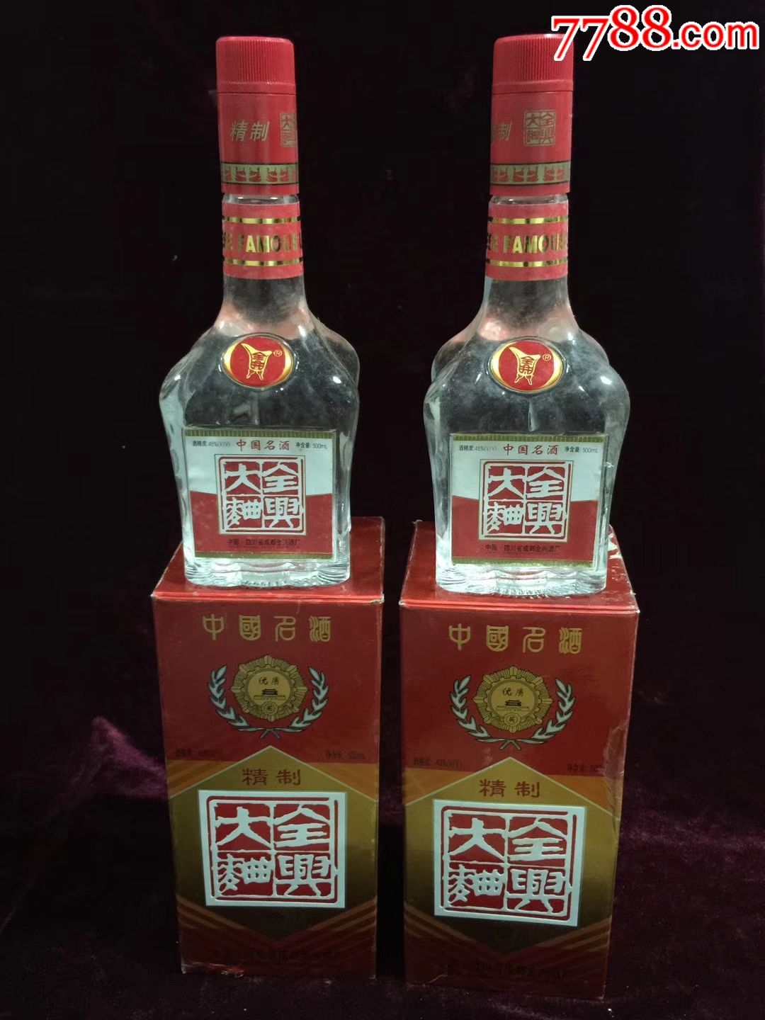中国老酒品牌有哪些,中国正规的老酒网