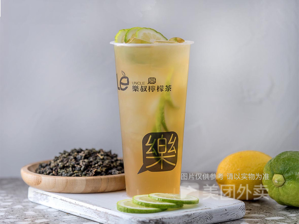 乐叔柠檬茶加盟费多少钱一个月乐叔柠檬茶加盟费多少钱