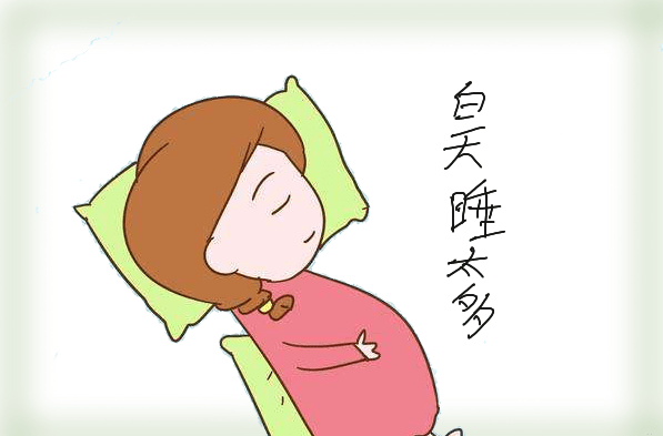 怀孕睡眠不好对宝宝有影响吗怀孕期睡眠不好对宝宝有什么影响