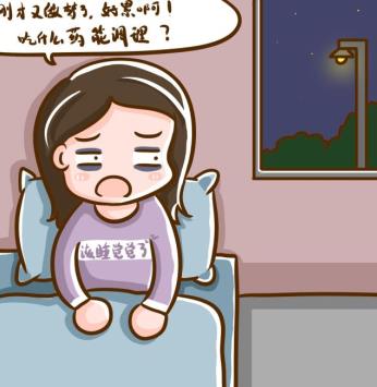 多梦睡眠质量不好是什么原因,突然多梦睡眠质量不好是什么原因