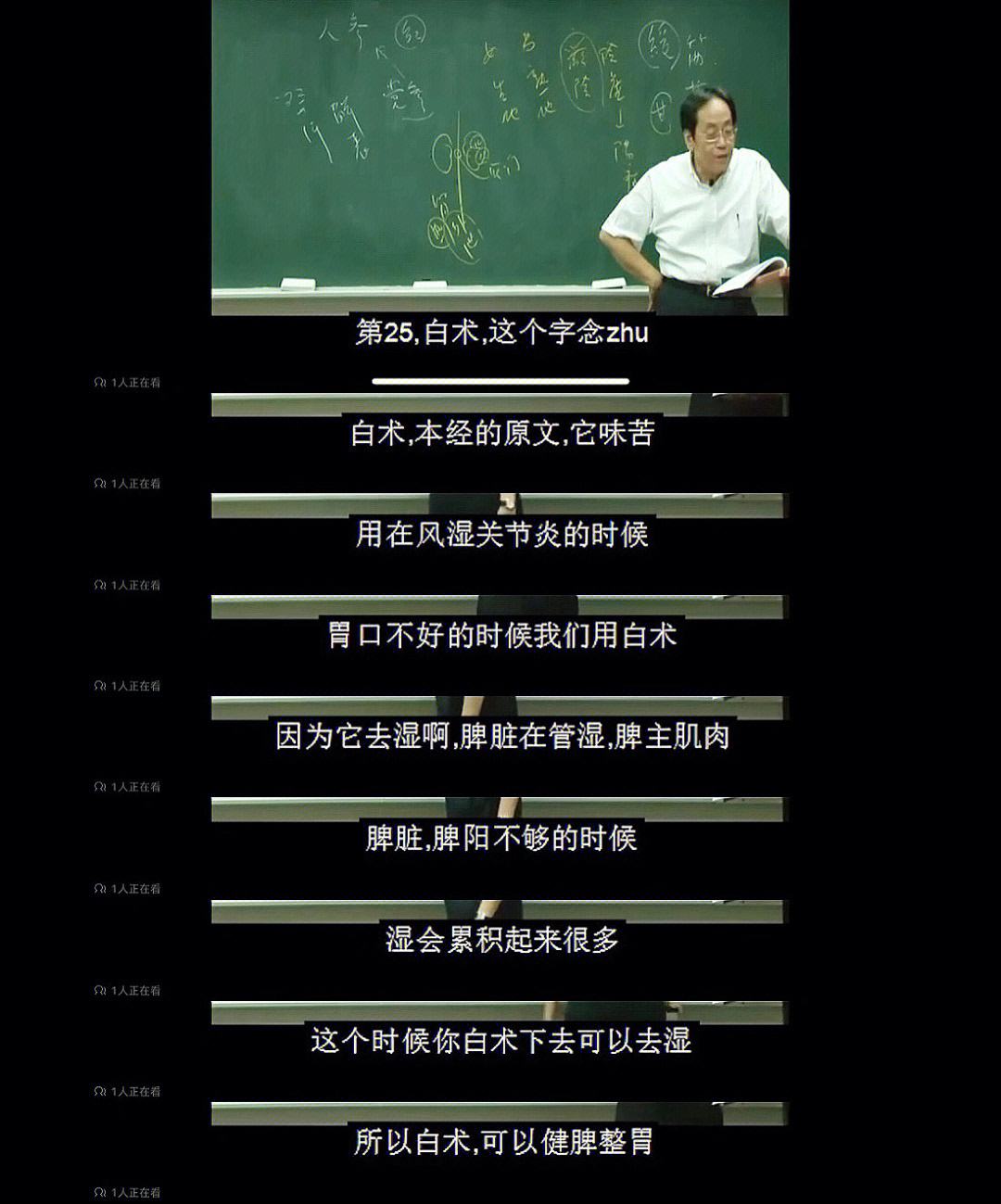 倪海厦真的有那么厉害吗倪海厦真的去世了吗