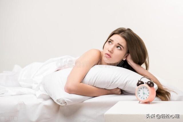 晚上经常失眠是什么原因引起的呢,晚上经常失眠是什么原因引起的