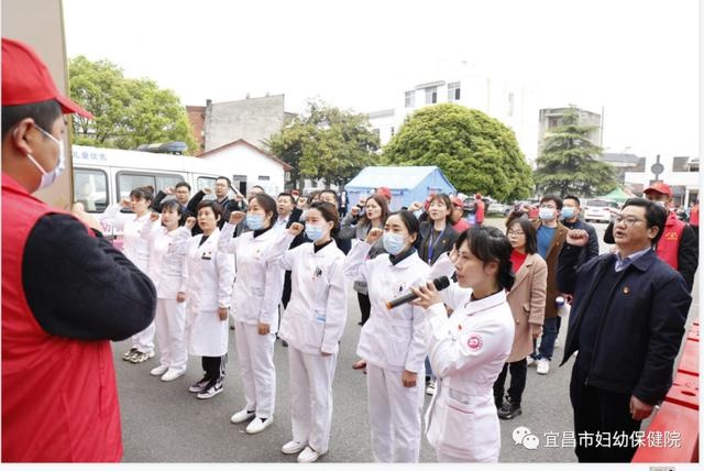 宜昌妇幼保健院,宜昌妇幼保健院官网