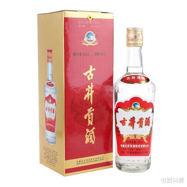 世界十大奢侈名酒世界十大奢侈名酒品牌