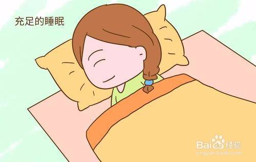 科学睡眠,科学睡眠多少个小时