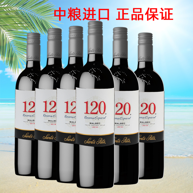 9918好酒代理网好酒代理网