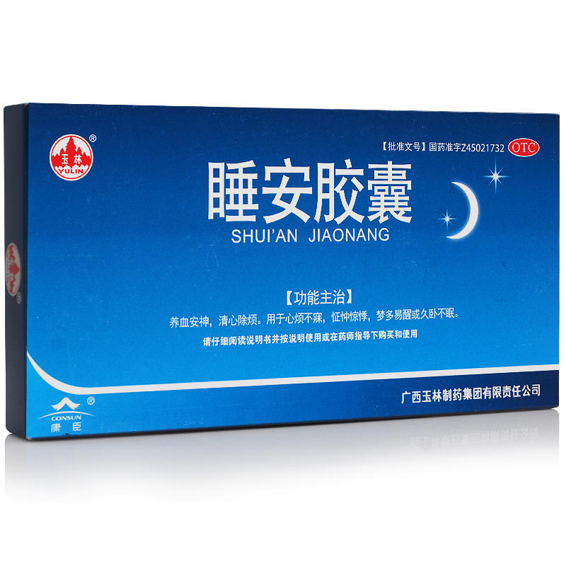 睡眠质量差多梦易醒,睡眠质量差多梦易醒浑身酸