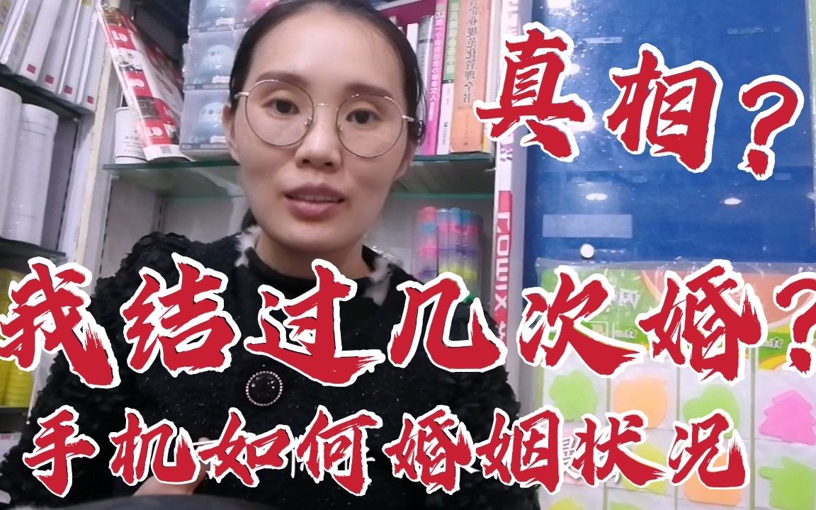 倪海厦结过几次婚,倪海厦老师还健在吗