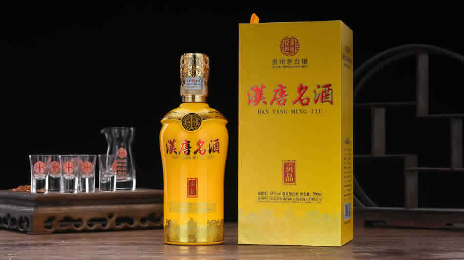 名酒加盟排行榜前二十名,名酒加盟排行榜前十名