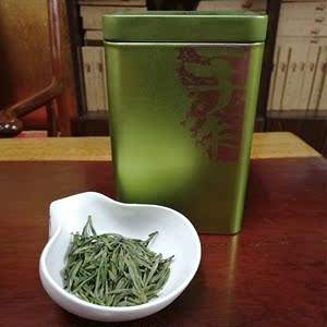 北方茶城电话,北方茶城