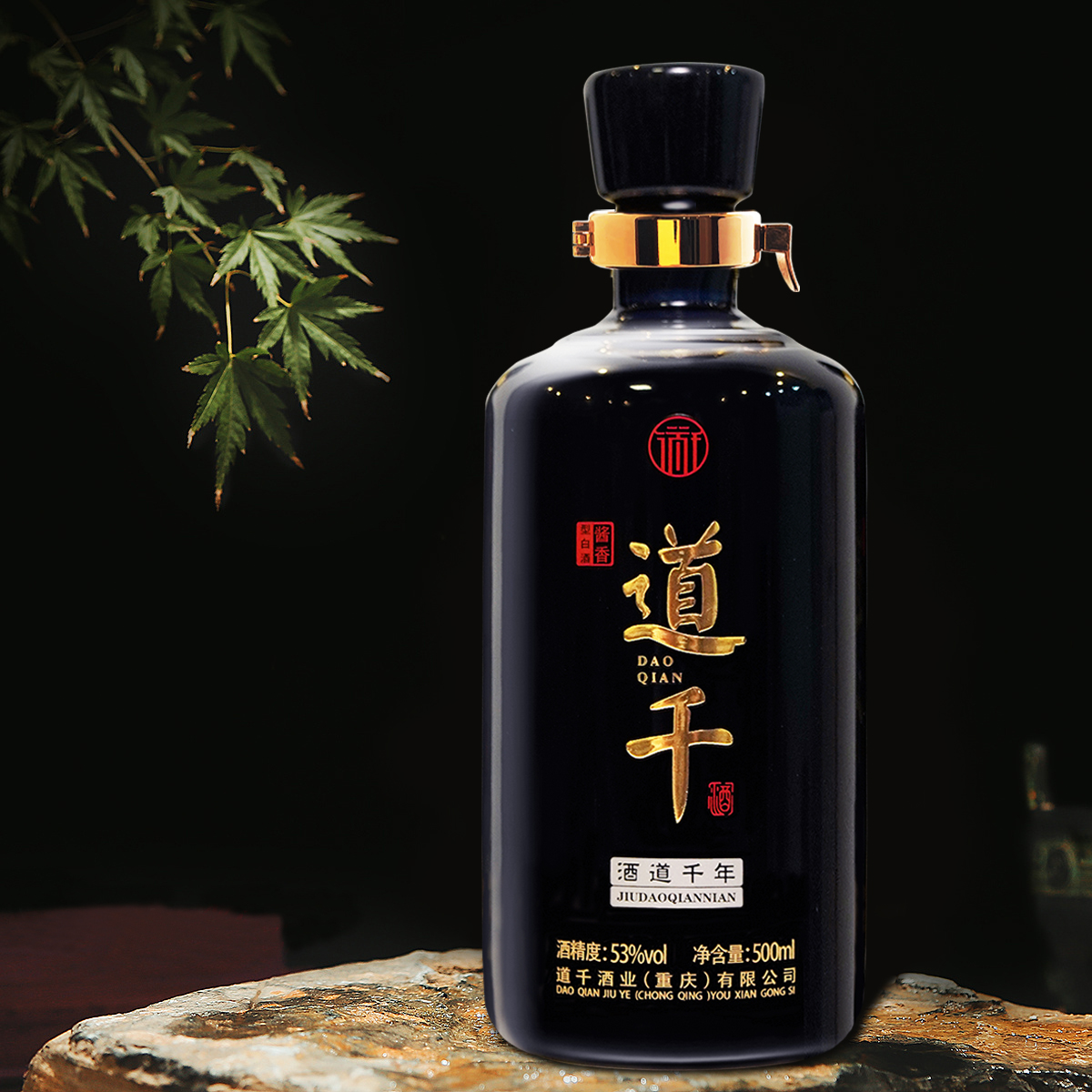 买酒在哪个网上买最好什么网站买酒是正品