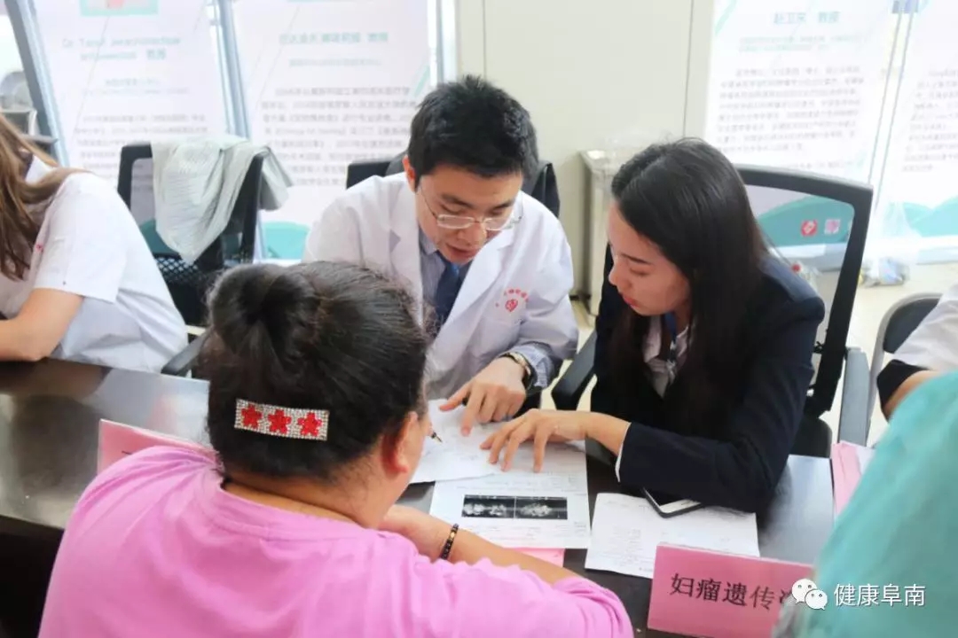 妇幼保健人流,妇幼保健人流流程图