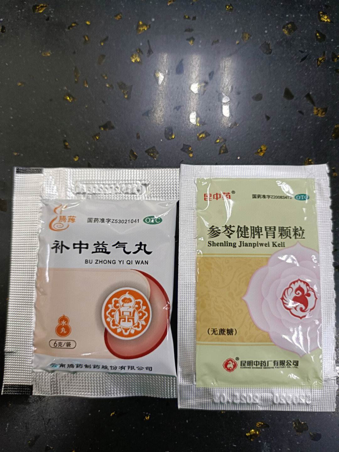 入睡困难是什么原因引起的入睡困难最好的中成药