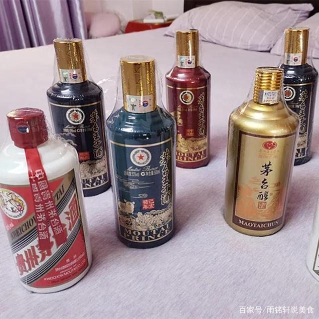 酒一共有多少种类型酒有多少种?