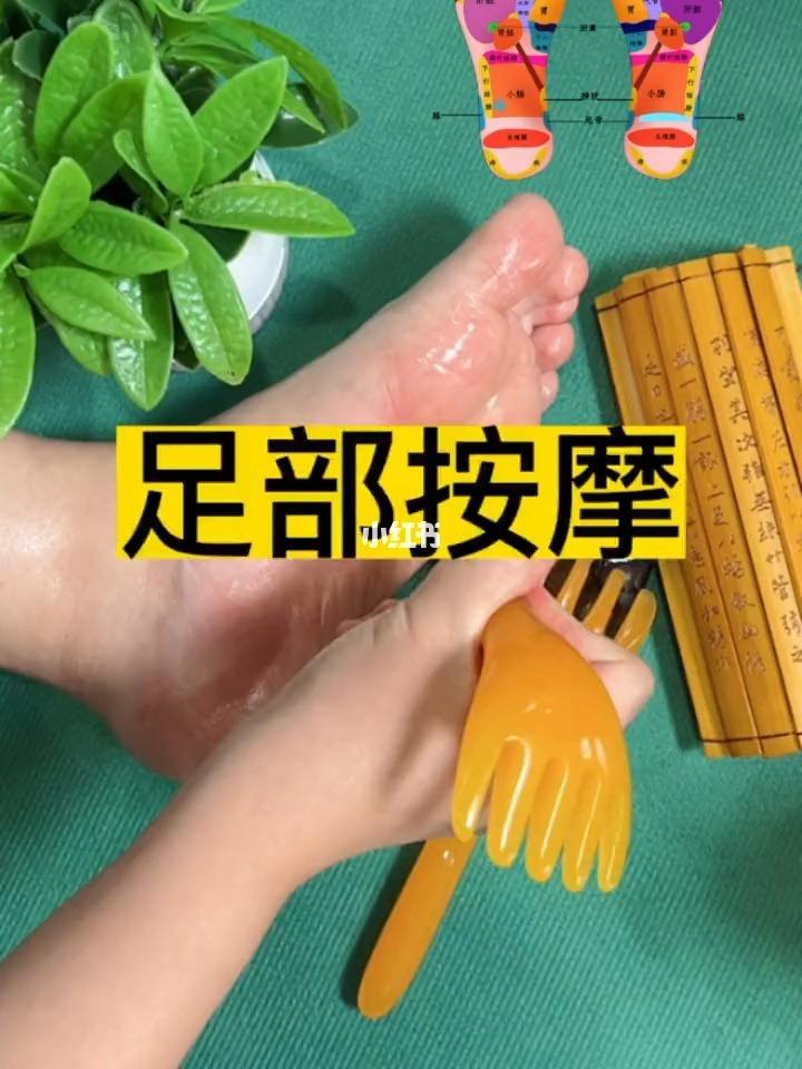 按摩促进睡眠的好方法按摩促进睡眠的好方法图片