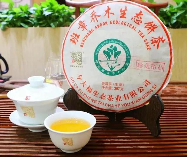 普洱茶十大知名品牌排行榜,普洱茶十大知名品牌