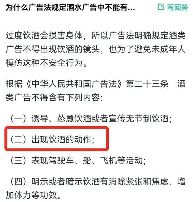 卖酒如何发朋友圈的推广文案,卖酒如何发朋友圈的推广