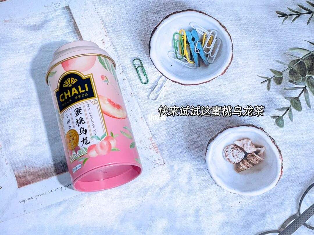 路人甲乌龙茶的遐想路人甲乌龙茶的遐想结局