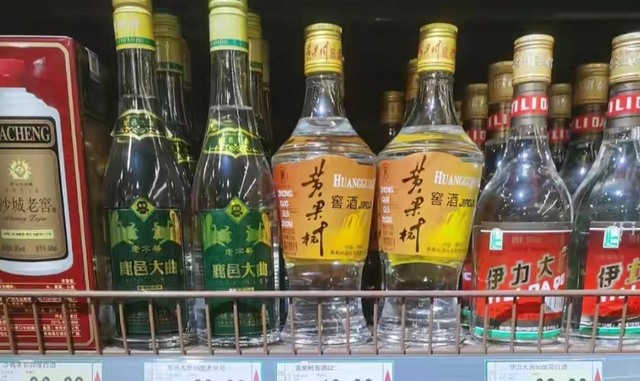 公认口感最好的白酒品牌,公认口感最好的白酒