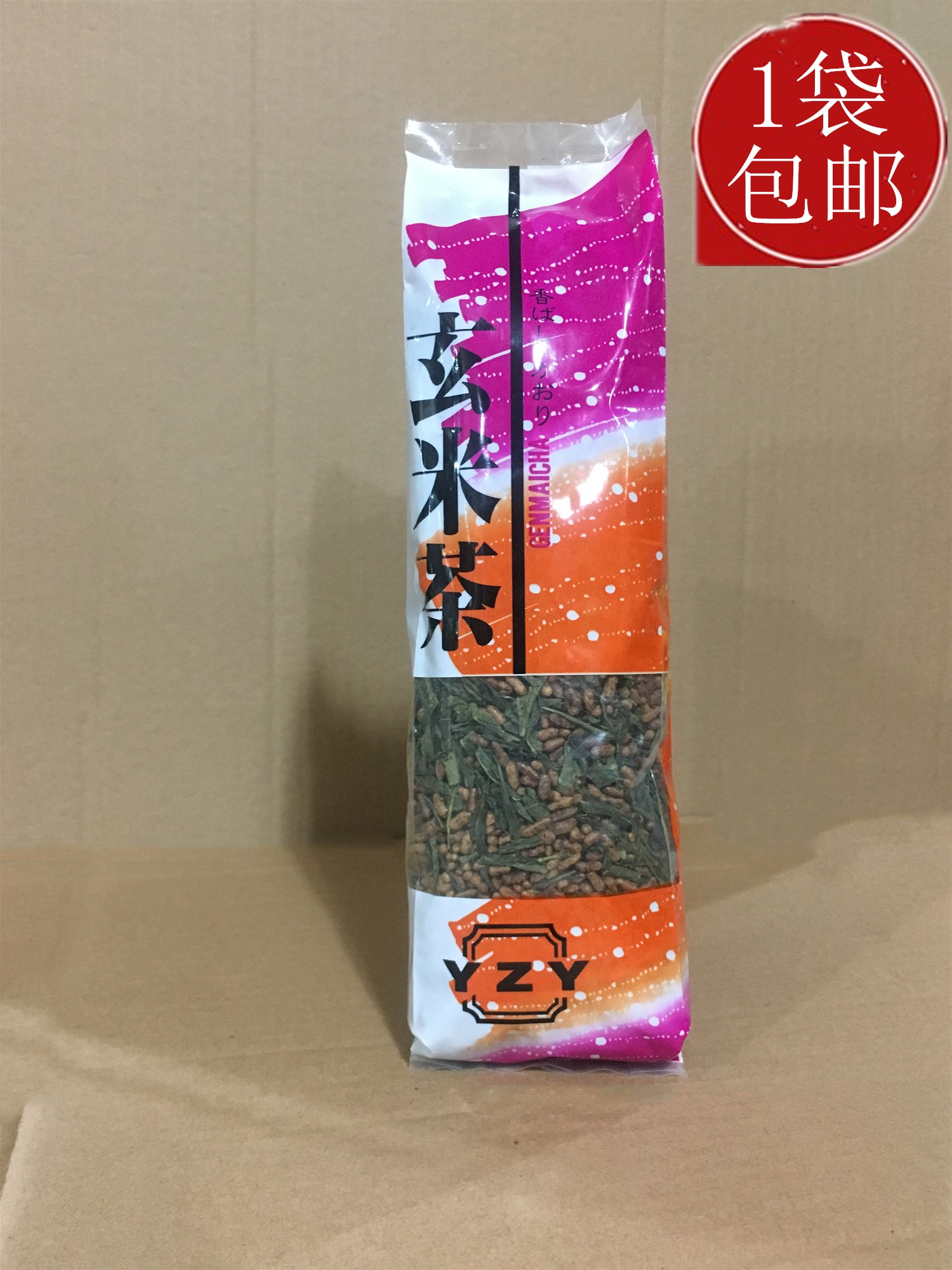 玄米茶,玄米茶的功效与作用及禁忌