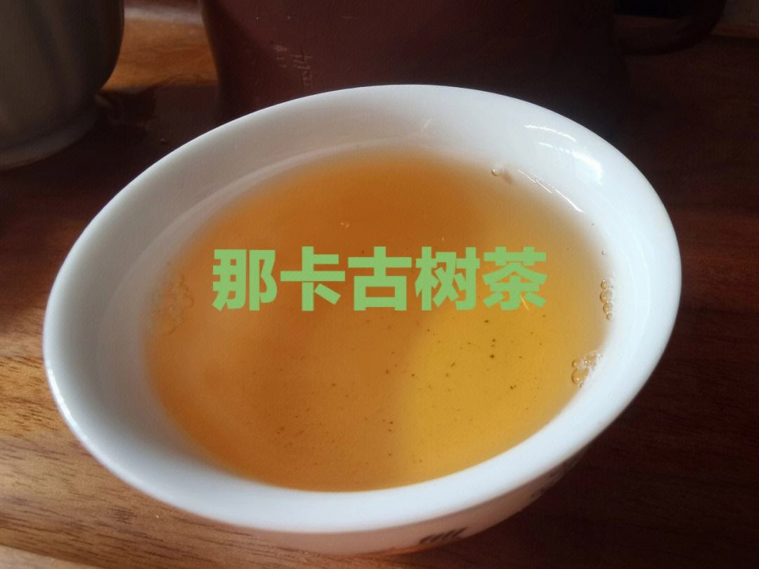 中国普洱茶,中国普洱茶进出口有限公司官网