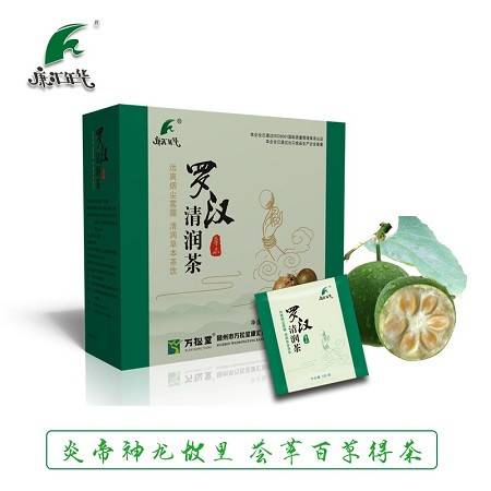 清肺戒烟茶有什么,清肺戒烟茶