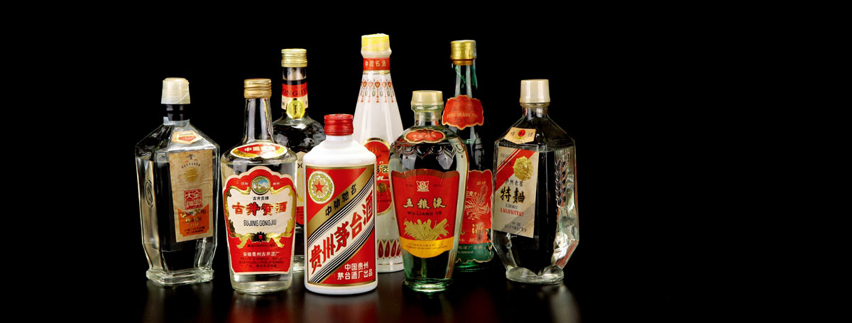 中国名酒品牌都是谁题字,中国名酒品牌