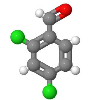 2氨基3甲基5氯苯甲酸,2-氨基-5-氯苯甲醛分子量