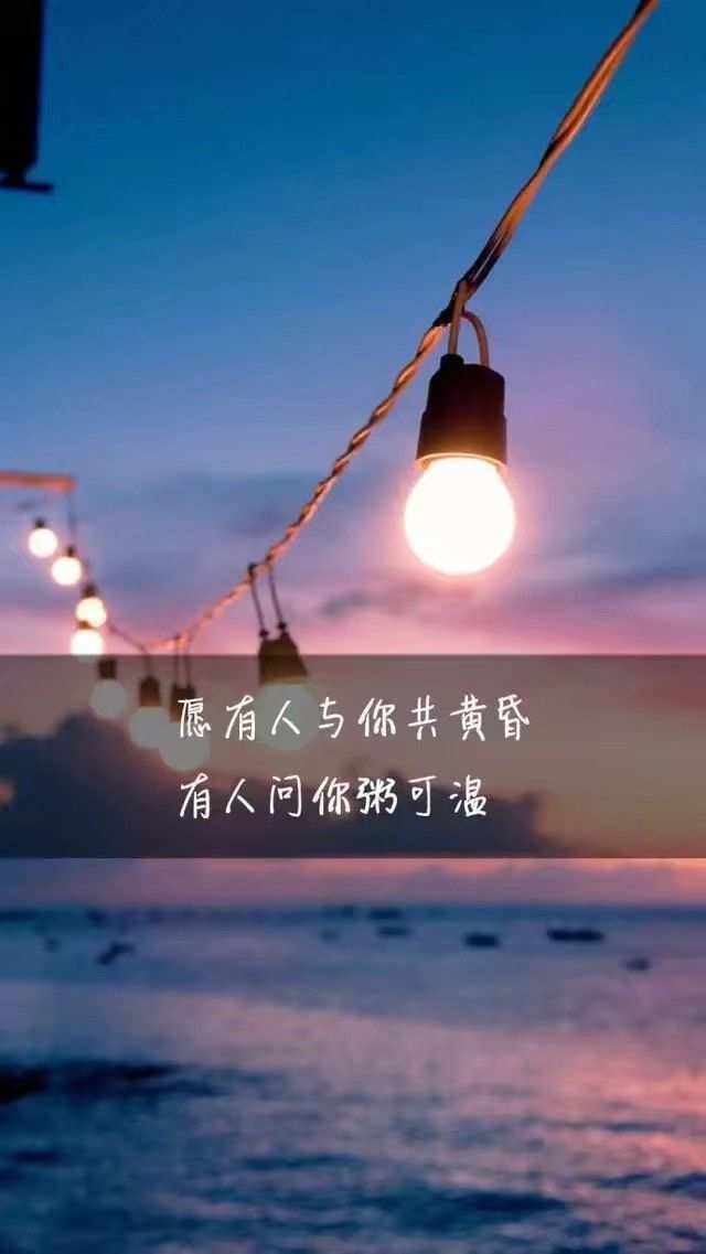 失眠的夜歌词dj完整版失眠的夜歌词