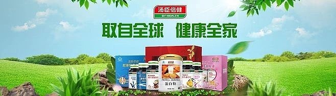 保健品作用保健品作用是什么