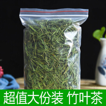 竹叶青茶多少钱一盒呀铁盒子竹叶青茶多少钱