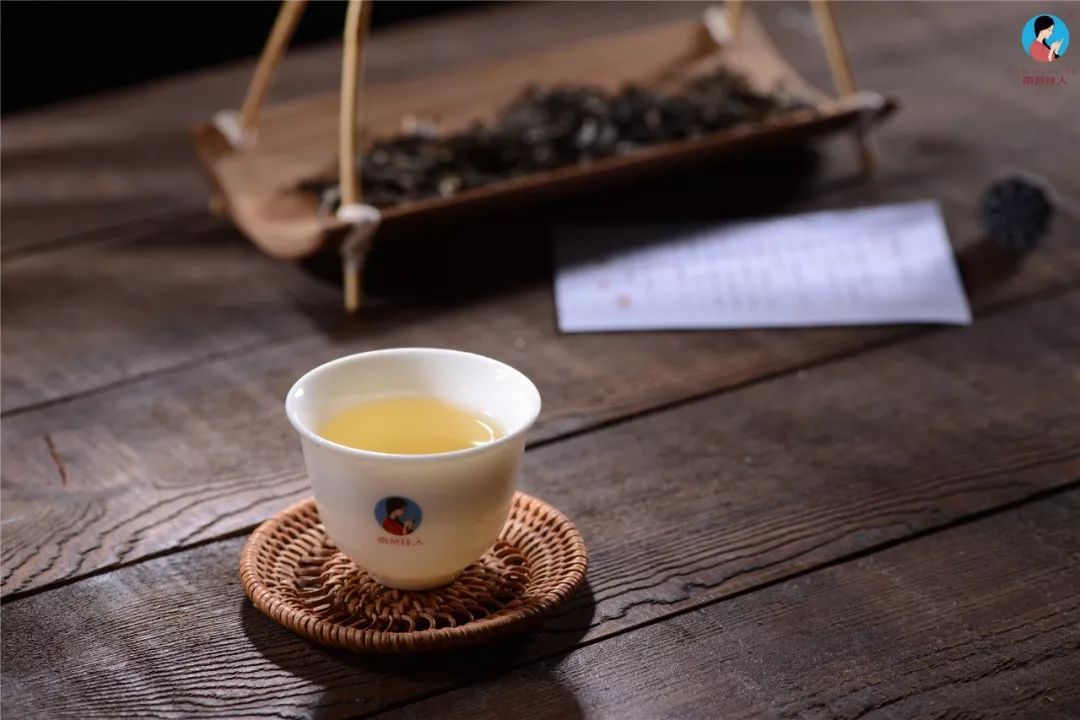 我杯茶,我杯茶歌词是什么意思