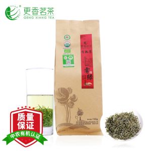 更香有机茶基地更香有机茶