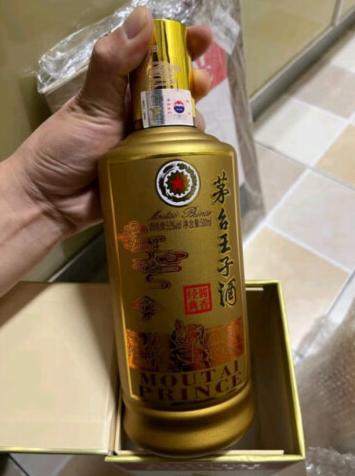 遵义十大名酒最新排名十大名酒最新排名