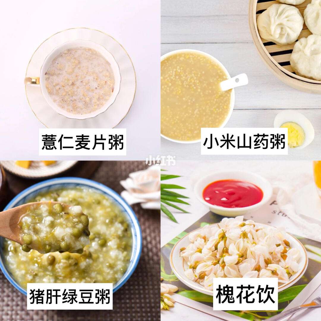 十大护肝养胃食物十大护肝养胃食物有哪些